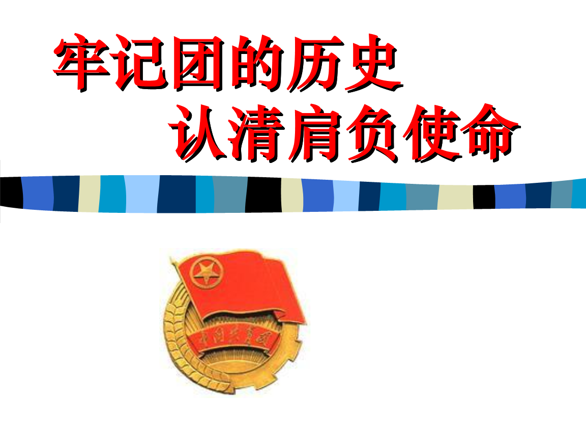 育碧商城《看门狗》系列游戏折扣 2代作品62元起售【皇冠网入口】(图2) 皇冠网入口