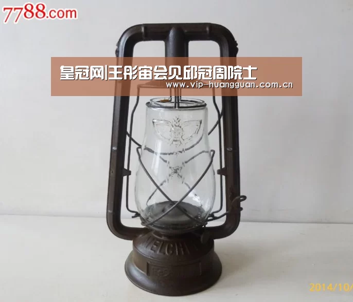 皇冠网|王彤宙会见邱冠周院士(图4) 皇冠网入口