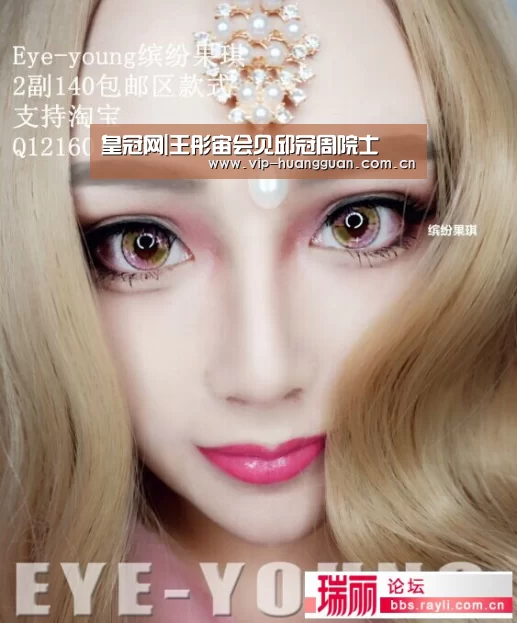 皇冠网|王彤宙会见邱冠周院士(图3) 皇冠网