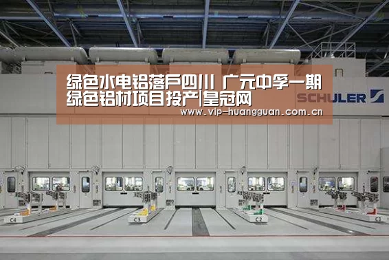 皇冠网
