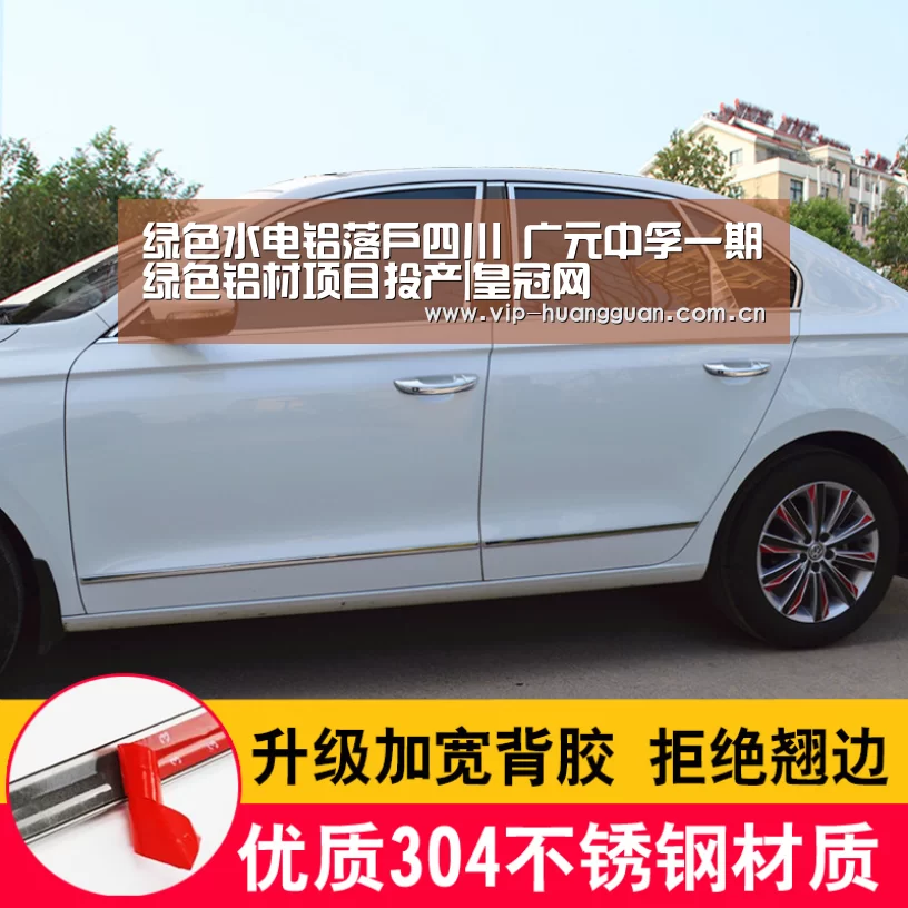 皇冠网入口