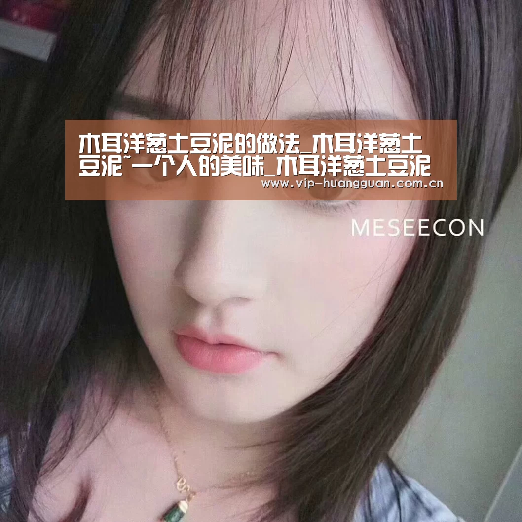 皇冠网