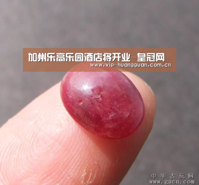 皇冠网
